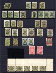 1873/1901 Kleine Sammlung Zemstvo: DANKOV, Ryazan Government. Auf 2 ...