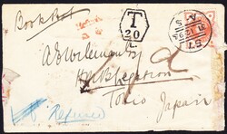 2865099: Great Britain Queen Victoria