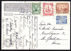 5655505: スイス・Bundesfeierkarte - Autographs