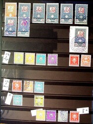 1915/1964 Album voll Fiskalmarken: Konsular-Marken und Obligationen. ...