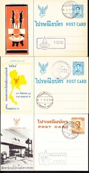 1971/1974 15 GZ Karten wovon 9 gestempelt