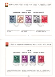 1959 BIE Sammelblätter Nr. 71 - 73, gestempelt. Mit Letzttag-Stempel ...