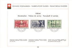 1959 BIE Sammelblätter Nr. 71 - 73, gestempelt. Mit Letzttag-Stempel ...