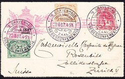 1907 Ganzsachen-teil, rückseitig mit Ankunftsstempel Zürich. ...