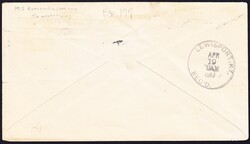 1913 Brief der Firma HULMANO Zigarren aus Evansville nach Lewisport. ...