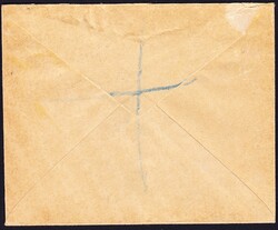 1932 Einzelfrankatur 60 Rp auf eingeschriebener Brief nach London. ...