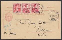 5655: スイス - Postal stationery