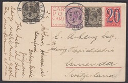 5655: スイス - Postal stationery