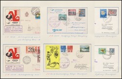 7350: アキュムレーション・国際 - Collections