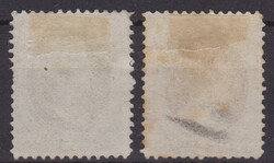1870 Jackson Stamp , 2 mint hinged without gum, nice perforation ...