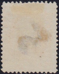 1873 US O5S 10c Official, Thomas Jefferson SPECIMEN overprint. No gum ...