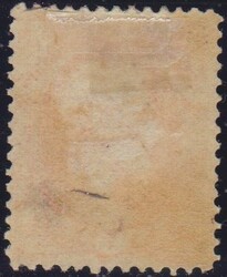 1873 O18 – 1873 6c Interior Official. Mint hinged, with lots of ...