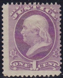 6605: アメリカ合衆国 - Official stamps