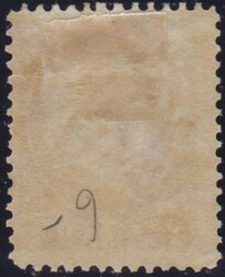 1873 U.S. Official, Justice Dept., 1¢ Purple, #O25 , Mint hinged, ...