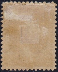 1873 US OFFICIAL 6c WAR DEPARTMENT. Mint hinged with gum , SC ...