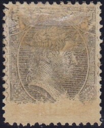 1873 10c War (Scott O88). Mint hinged. remains of album on reverse. ...