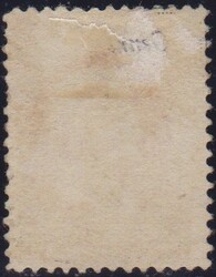 1879 Jackson Stamp , Mint, unused, Hinged without gum, nice ...