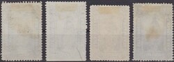 1880 - 1894 Newspaper Stamp, Special Printing, 2¢ and 4 cts gray ...