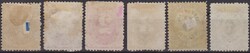 1873 - 1879 Group of 6 postage due stamps in good quality, unused MH ...