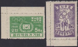 1948 Jun. 01. Olympic Set in MNH conditions from the sheets corner