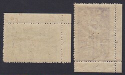 1948 Jun. 01. Olympic Set in MNH conditions from the sheets corner