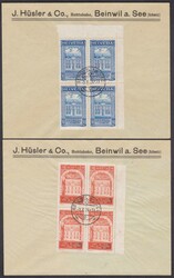 5655156: スイス・通常版・1907年より