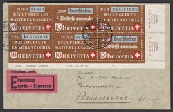 5655156: スイス・通常版・1907年より