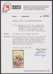 1912 Pro Juventute Vorläufer 3. ERSTAGSSTEMPEL CHUR 12.12.12 ...