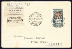 3570: Libye italienne - Airmail stamps
