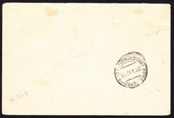 1932, Eingeschriebener Flugpost Brief mit Leonardo Da Vinci ...