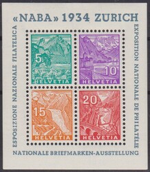 5658: スイス・小型シート - Souvenir / miniature sheetlets