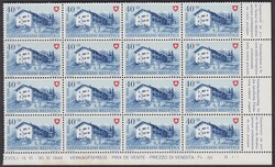 5657: スイス・Pro Patria