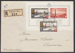 5657: スイス・Pro Patria