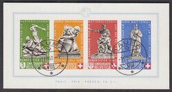 5657: スイス・Pro Patria