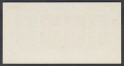 1940 Aug. 1. Bundesfeierblock 1 mit Stempel von BAUMA. Super ...