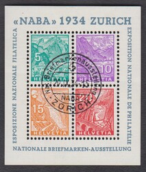 5658: スイス・小型シート - Souvenir / miniature sheetlets