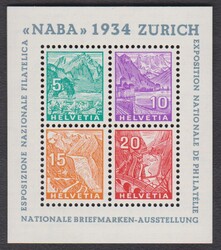 5658: スイス・小型シート - Souvenir / miniature sheetlets