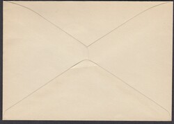 1949 Jun. 15. Erstagsbrief mit dem Höchstwert der Serie HAUS IM ...