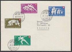 5657: スイス・Pro Patria