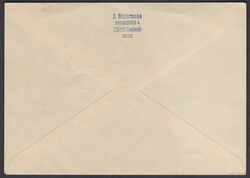 1938 Jun. 15. ERSTTAGSBRIEF mit Paar der ersten Pro Patria Ausgabe. ...