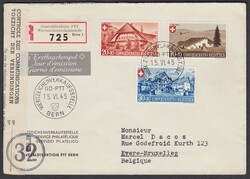 5657: スイス・Pro Patria