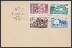 5657: スイス・Pro Patria