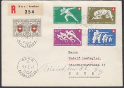 5657: スイス・Pro Patria