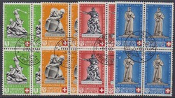 5657: スイス・Pro Patria