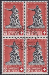 5657: スイス・Pro Patria