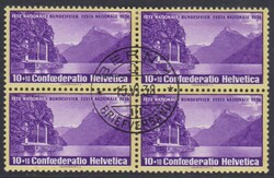 5657: スイス・Pro Patria