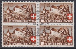 5657: スイス・Pro Patria