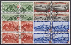 5657: スイス・Pro Patria