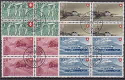 5657: スイス・Pro Patria