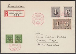 5658: スイス・小型シート - Souvenir / miniature sheetlets